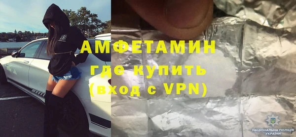гашишное масло Бронницы
