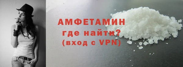 индика Бугульма