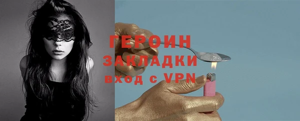 индика Бугульма