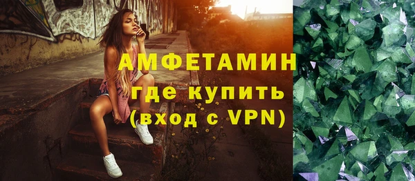 гашишное масло Бронницы