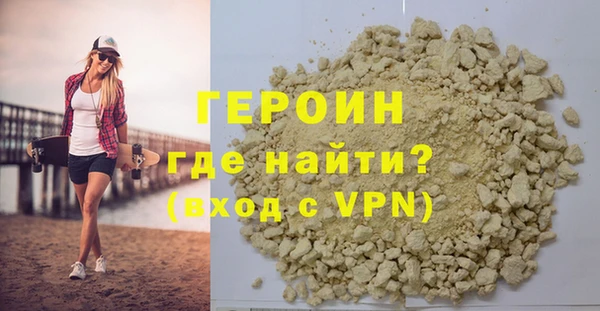 индика Бугульма