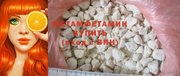 индика Бугульма
