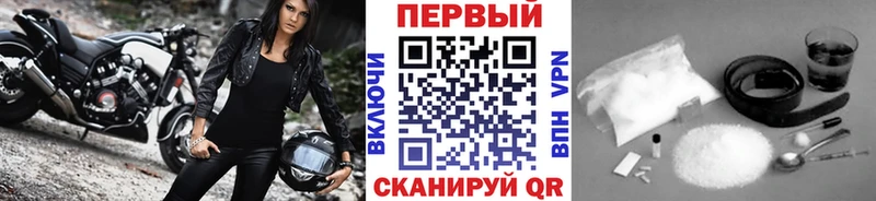 цены   Сургут  Метамфетамин винт 