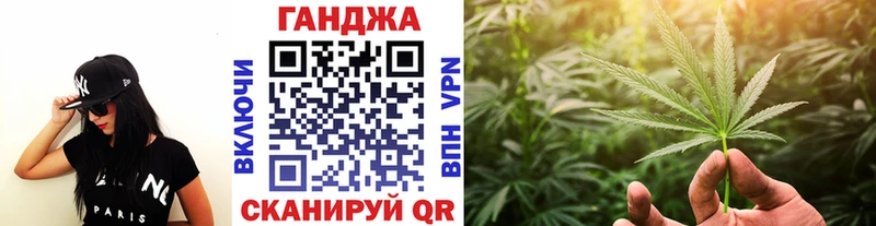 купить   Сургут  Бошки Шишки марихуана 